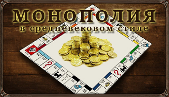 PvM недели