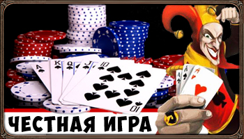 PvM недели